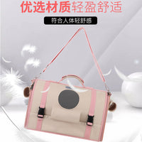 HKM-6369981 Portable Canvas Pet Backpack for Dogs and Cats - Four Seasons Travel Design in Beige and Green, Medium Hardness