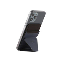 HKM-637907 Magnetic Mobile Phone Holder for iPhone 12 - Adjustable Lazy Bracket in Midnight Black, Business Gray, Oxford Blue, and Ocher Brown