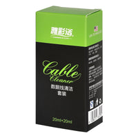 HKM-638739 Digital Product Data Line Cleaner - 20ml, Non-Corrosive Cleaning Solution for Cables and Screens