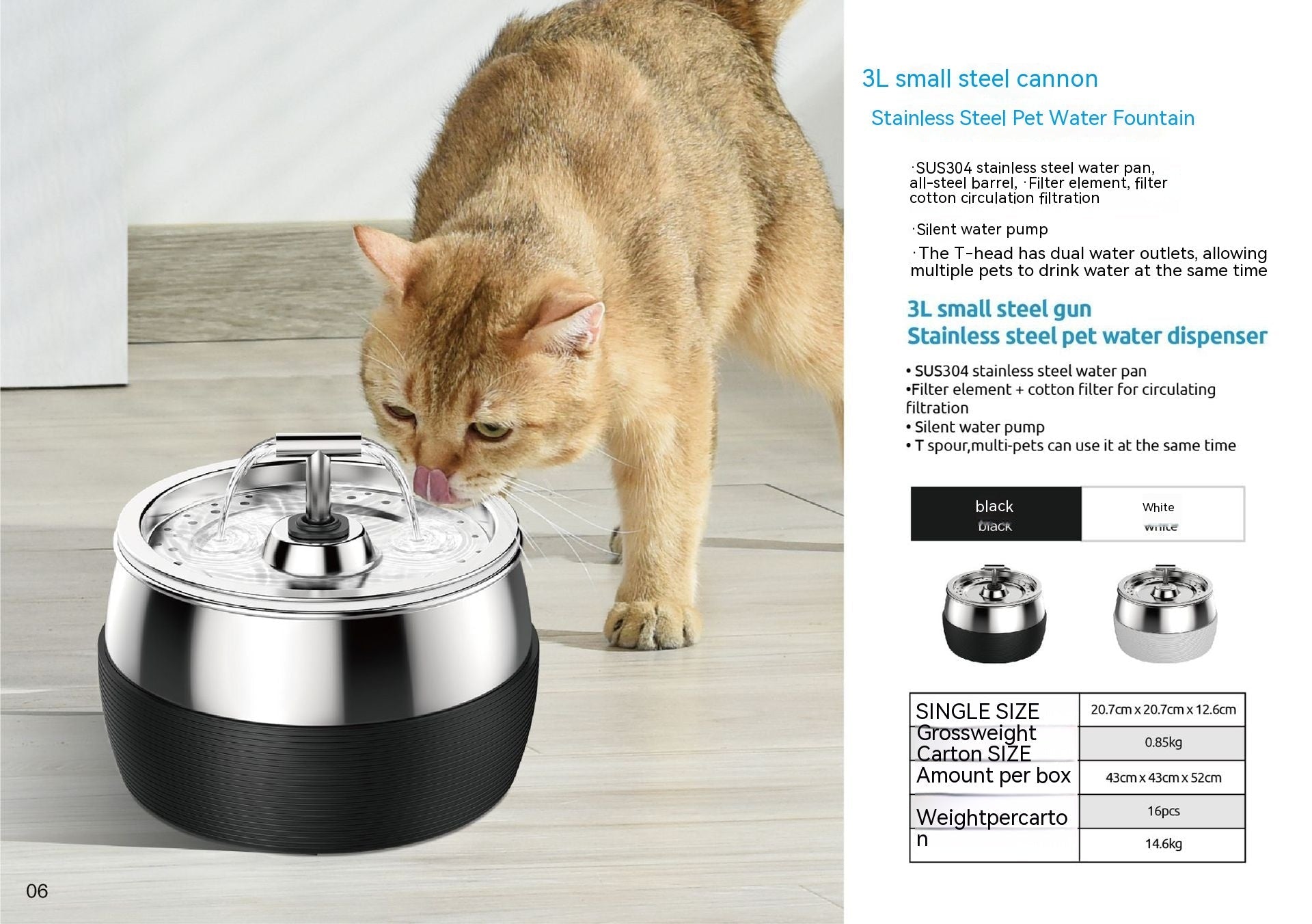 HKM-6396605 Stainless Steel Pet Water Dispenser with Multiple USB Interface Standards