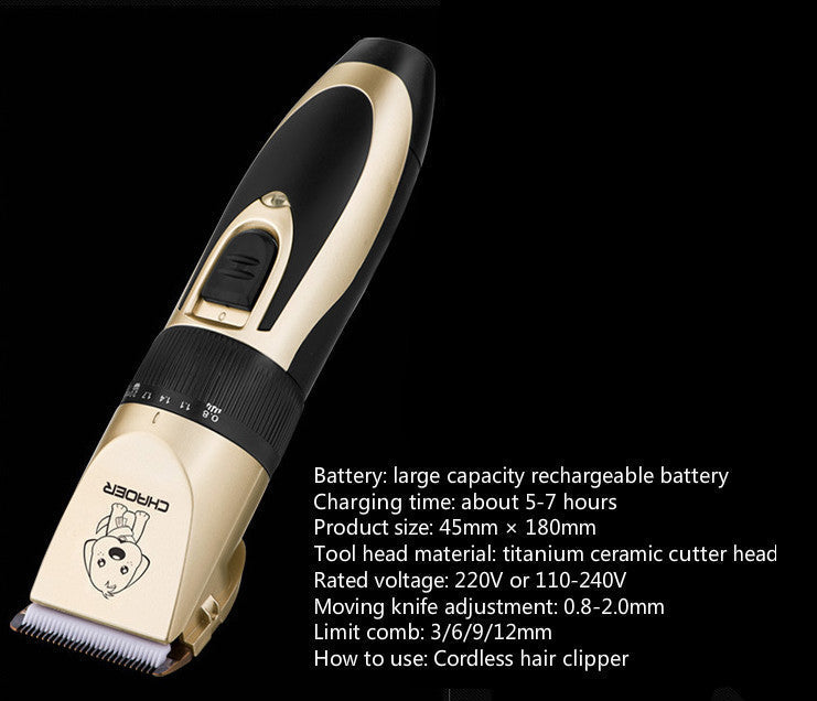 HKM-6402109 Professional Pet Grooming Clipper with Electric Nail Trimmer for Dogs and Cats - Titanium Ceramic Blade, High-Power Motor, 5 Speed Adjustment