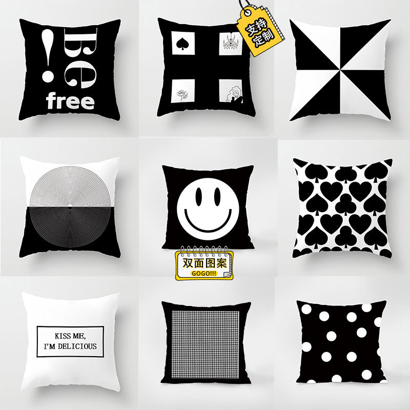 HKM-642707 Geometric Patterned Light Luxury Waist Cushion Pillowcase - Multiple Designs Available