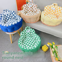 HKM-6433341 Cozy Round Pet Bed for Dogs and Cats, Soft Multi-Season Design, 48cm & 60cm Sizes Available