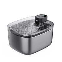 HKM-643411 Wireless Stainless Steel Cat Water Fountain with LCD Display - 5.5L Pet Dispenser