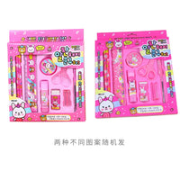 HKM-645075 Children's 10-Piece Creative Stationery Set for Primary School Students, Ideal Gift Box for Educational Supplies