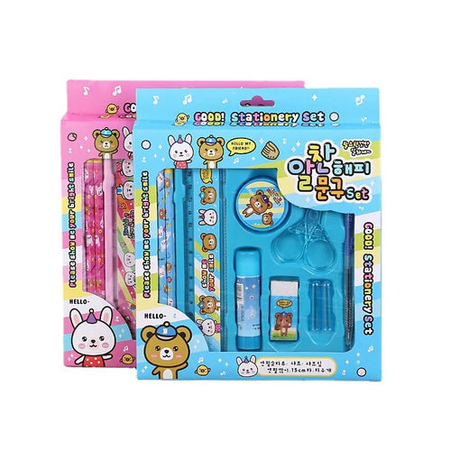 HKM-645075 Children's 10-Piece Creative Stationery Set for Primary School Students, Ideal Gift Box for Educational Supplies