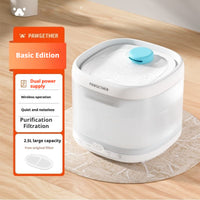 HKM-6456381 Automatic Cat Water Dispenser with Dual Wireless Modes and Filtration System