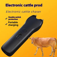 HKM-6483005 Livestock Driving Device for Pigs, Cattle, Sheep, and Dogs - Customizable Unit