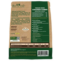 HKM-6483389 Freeze-Dried Cubes for Cats and Dogs, 5.3 oz (150 g) - Nutrient-Rich Pet Treats