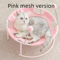 HKM-6484925 Cozy Plush Cat Bed Hammock with Soft Mattress for Kittens - Lightweight & Washable