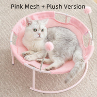 HKM-6484925 Cozy Plush Cat Bed Hammock with Soft Mattress for Kittens - Lightweight & Washable