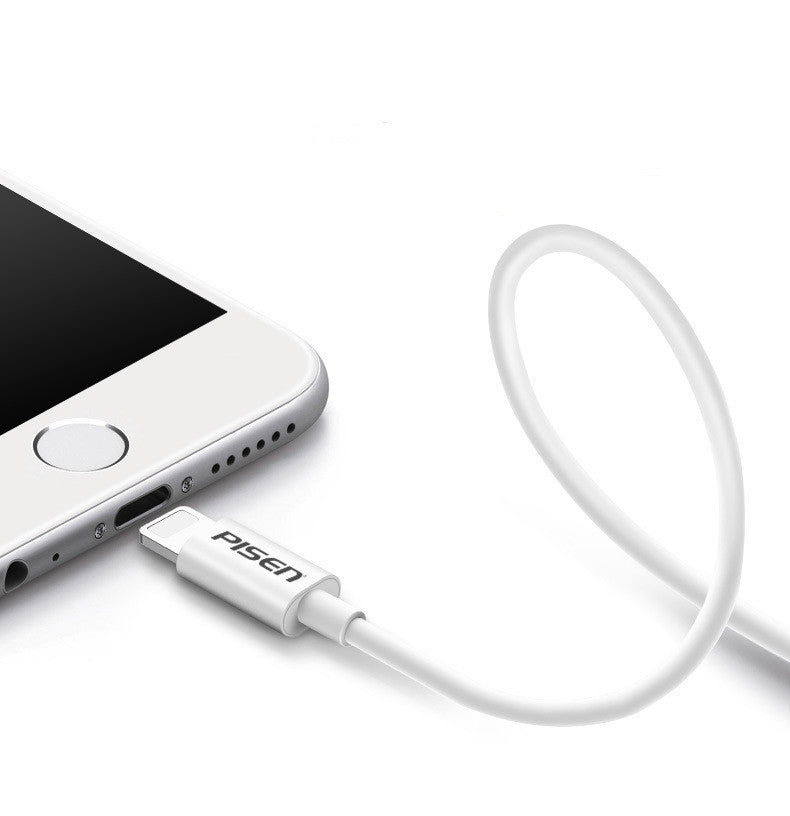 HKM-648595 Short USB Charging Cable for Apple Devices - 0.2M Fast Data Sync Cable