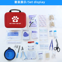 HKM-6495293 Portable Pet First Aid Kit - Emergency Wound Treatment Storage Bag Set for Cats and Dogs, 101 Pieces, Red