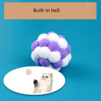 HKM-6497469 Plush Bite-Resistant Cat Toy Set with Bell Ball - 3 Piece Boxed Collection