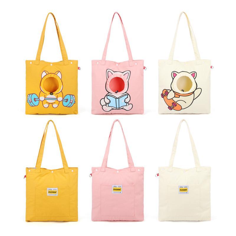 HKM-6501053 Portable Pet Canvas Tote Bag for Cats and Dogs - Cute Animal Design with Exposed Head Feature, Ideal for Outdoor Travel