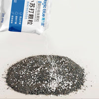 HKM-6515773 Cat Litter Deodorant Soda Particles for Effective Odor Control - 100g Pack