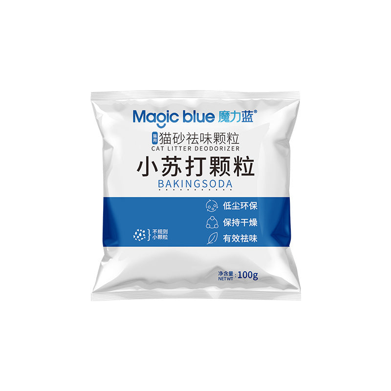 HKM-6515773 Cat Litter Deodorant Soda Particles for Effective Odor Control - 100g Pack