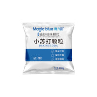 HKM-6515773 Cat Litter Deodorant Soda Particles for Effective Odor Control - 100g Pack