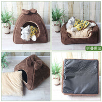 HKM-6520125 Enclosed Warm Yurt for Small Pets - Dual-Purpose Cat and Dog Nest