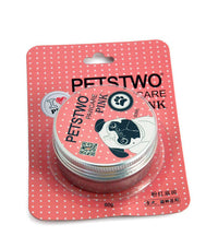 HKM-6523709 Pet Foot Moisturizing Cream for Dogs and Cats - Natural Ingredients, 60G