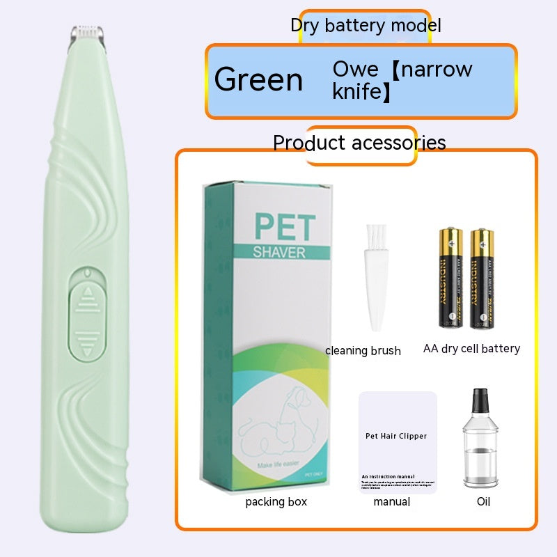 HKM-6541117 Electric Pet Hair Remover with Cleaning Brush and Clipper - Multi-Color Options