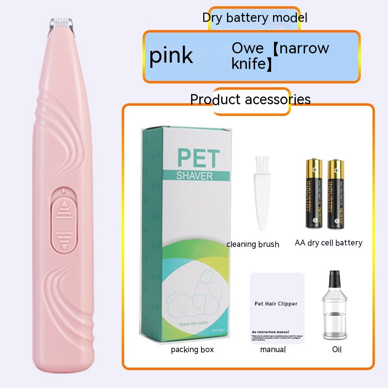 HKM-6541117 Electric Pet Hair Remover with Cleaning Brush and Clipper - Multi-Color Options