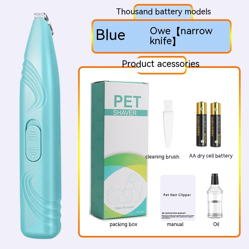 HKM-6541117 Electric Pet Hair Remover with Cleaning Brush and Clipper - Multi-Color Options