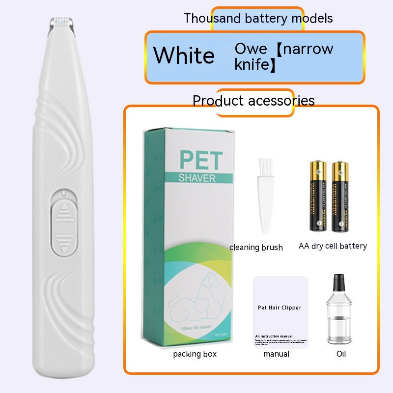 HKM-6541117 Electric Pet Hair Remover with Cleaning Brush and Clipper - Multi-Color Options