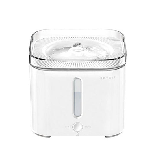 HKM-654163 White Pet Drinking Fountain - 2nd Generation Tray - Durable Plastic Design for Cats