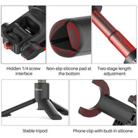 HKM-656019 Adjustable Selfie Stick Tripod with Vertical and Horizontal Phone Holder Compatible with iPhone Models