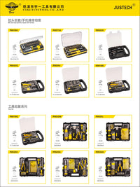HKM-657491 29-Piece Home Tool Kit for DIY and Repairs, Portable and Versatile Tool Set