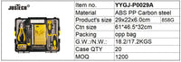 HKM-657491 29-Piece Home Tool Kit for DIY and Repairs, Portable and Versatile Tool Set