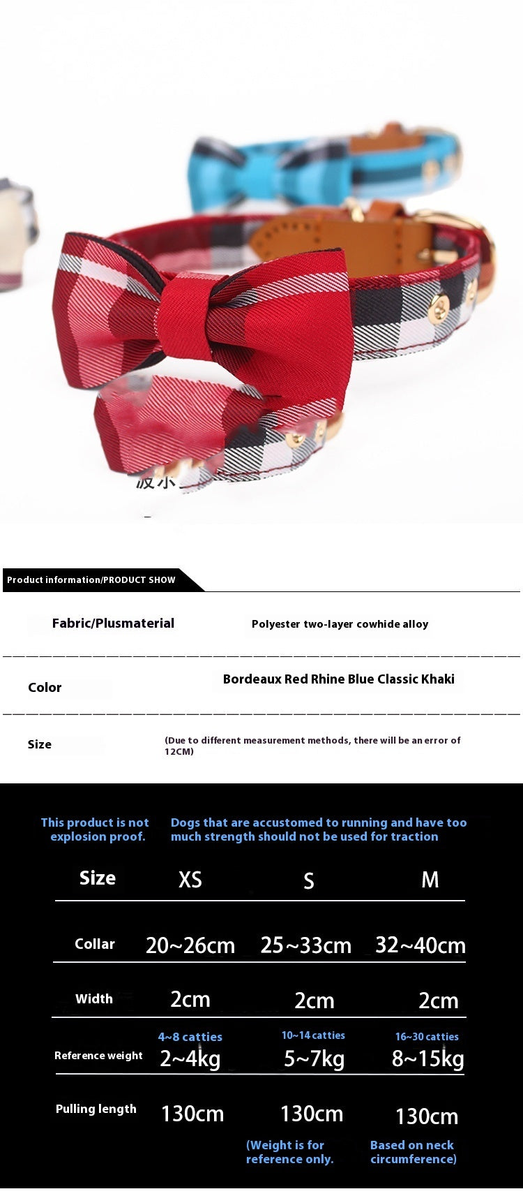 HKM-6577853 Stylish Leather Stitching Mesh Bow Pet Collar in Classic Khaki, Bordeaux Red & Rhine Blue
