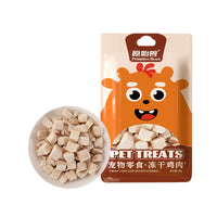 HKM-6581693 Freeze-Dried Chicken, Salmon, Egg Yolk & Fish Snacks for Dogs and Cats
