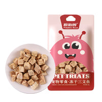 HKM-6581693 Freeze-Dried Chicken, Salmon, Egg Yolk & Fish Snacks for Dogs and Cats