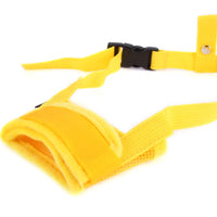 HKM-6584893 Adjustable Breathable Pet Muzzle Mask - Durable Mesh, Size Adjustable for Comfort