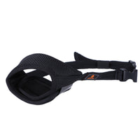 HKM-6584893 Adjustable Breathable Pet Muzzle Mask - Durable Mesh, Size Adjustable for Comfort