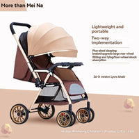 HKM-658643 Lightweight Foldable Compact Stroller for Travel with Luxury Features