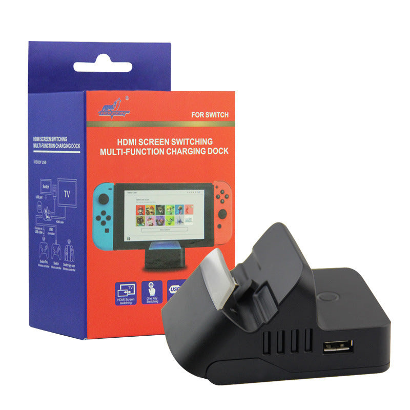 HKM-658643 Multi-Port Charging and Cooling Base for Switch and Huawei Devices