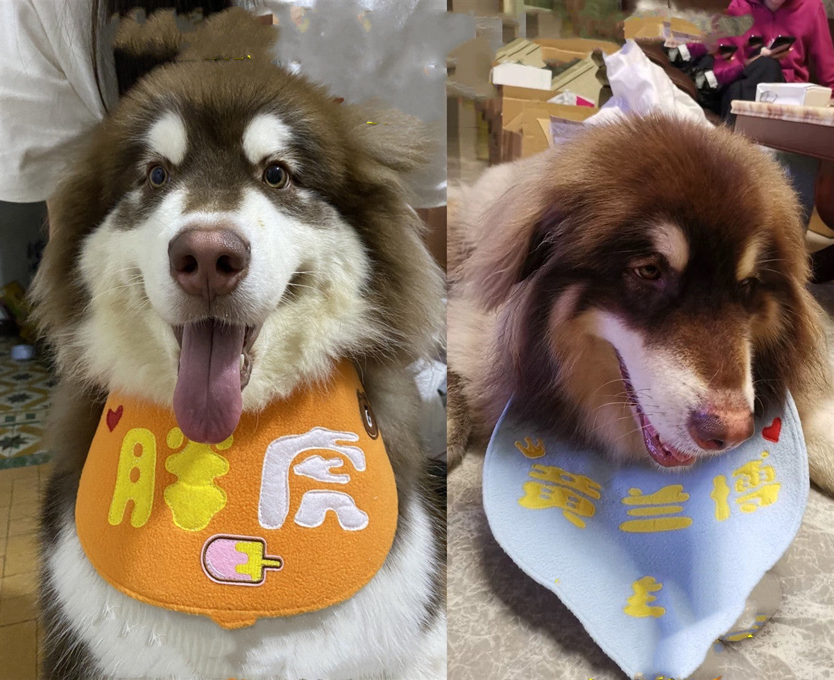HKM-6594749 Customizable Pet Saliva Towel for Medium to Large Dogs - Multiple Design Options Available