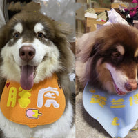 HKM-6594749 Customizable Pet Saliva Towel for Medium to Large Dogs - Multiple Design Options Available