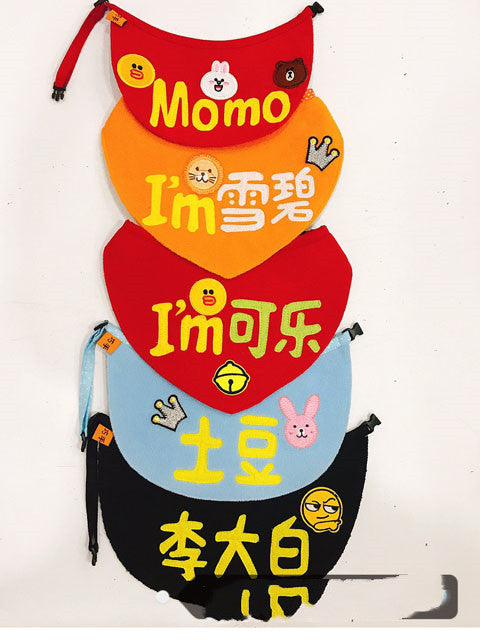 HKM-6594749 Customizable Pet Saliva Towel for Medium to Large Dogs - Multiple Design Options Available