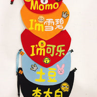 HKM-6594749 Customizable Pet Saliva Towel for Medium to Large Dogs - Multiple Design Options Available