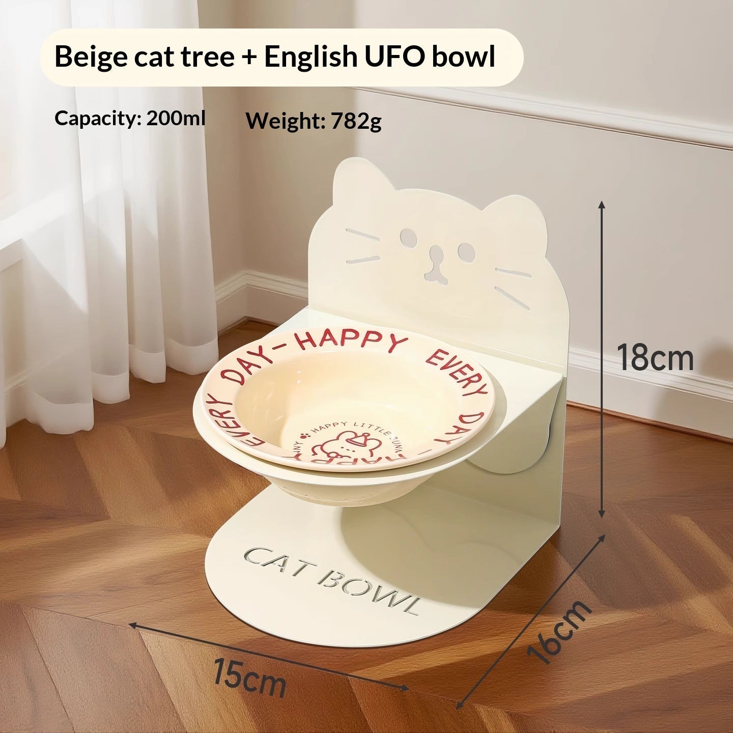 HKM-6599101 Ceramic Elevated Cat Bowl with Cervical Spine Protection for Comfortable Feeding
