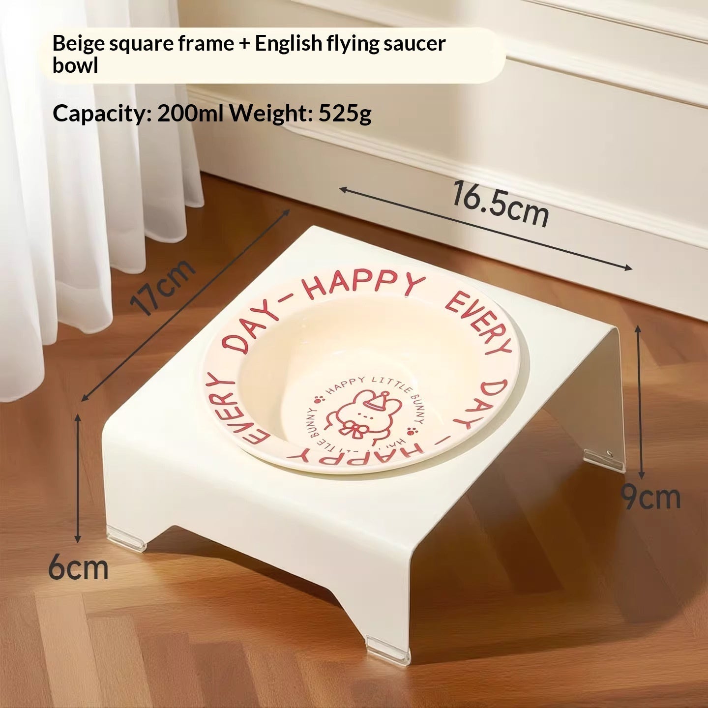 HKM-6599101 Ceramic Elevated Cat Bowl with Cervical Spine Protection for Comfortable Feeding