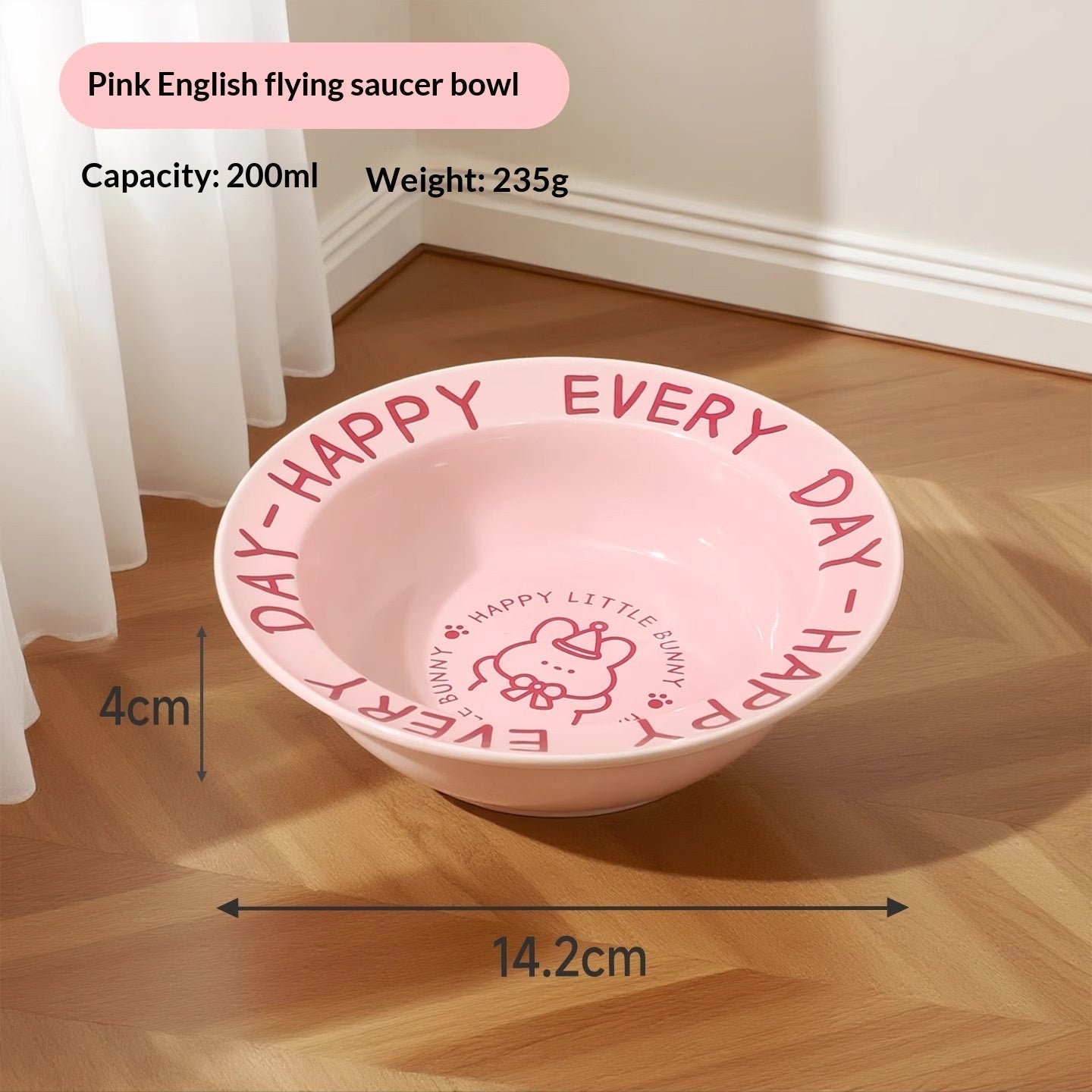 HKM-6599101 Ceramic Elevated Cat Bowl with Cervical Spine Protection for Comfortable Feeding