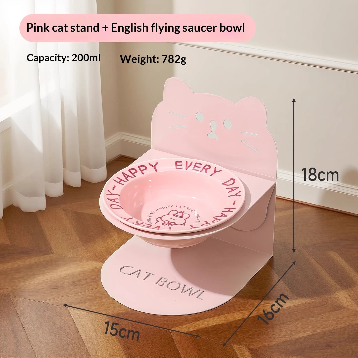 HKM-6599101 Ceramic Elevated Cat Bowl with Cervical Spine Protection for Comfortable Feeding