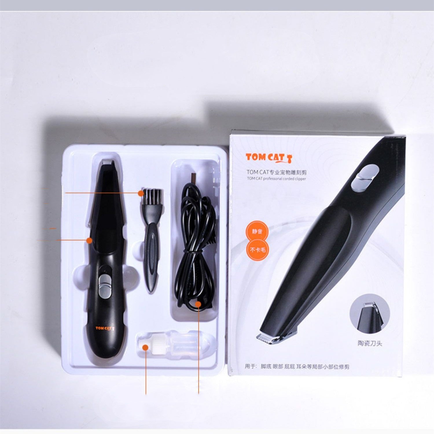 HKM-6604477 Ceramic Blade 2.4V Silent Pet Cat Foot Shaver with Accessories