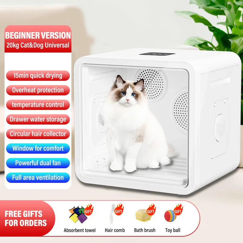 HKM-661011 Ultra Quiet Smart Pet Dryer Box with Temperature Control and Fast Drying for Cats and Small Animals