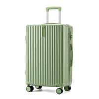 HKM-661139 Three-Piece Spinner Luggage Set with Matching Carry-On Suitcase and Travel Bag